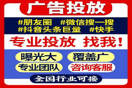 百度推广代运营案例：案例分享：传统行业逆袭之路
